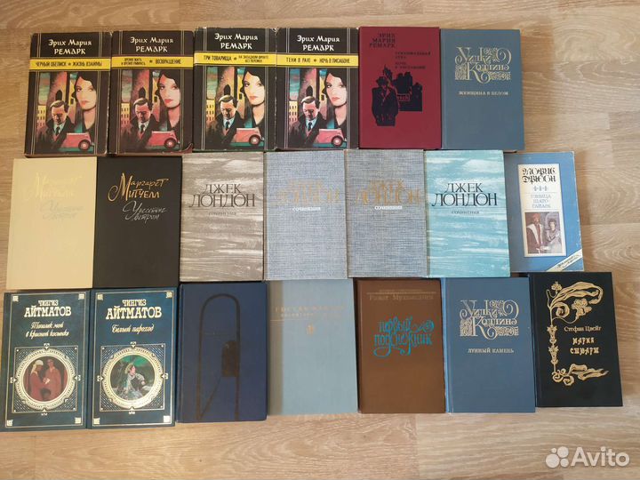 Торг Классическая литература