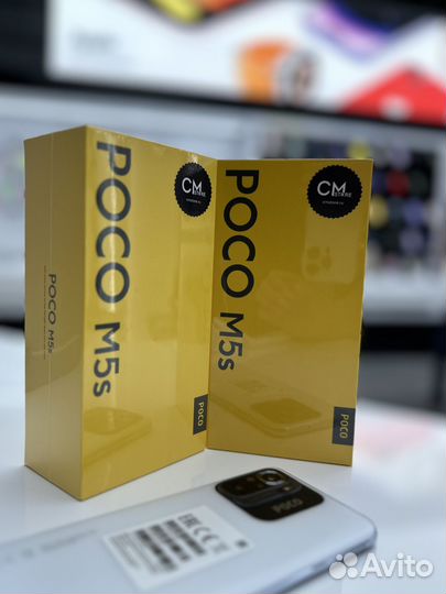 Xiaomi POCO M5s, 8/256 ГБ