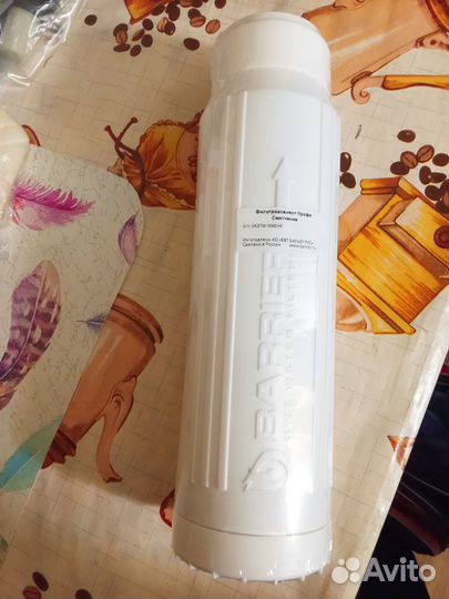 Картридж для фильтра воды барьер