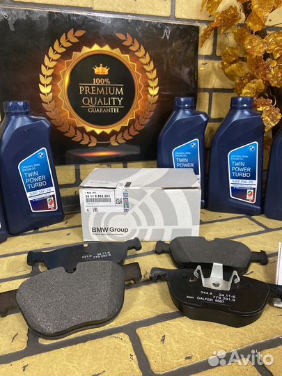 Колодки тормозные передние BMW X5 E70 X6 E71