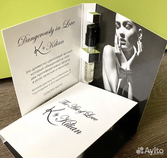 Kilian Killing me Slowly, Kisses, Criminal сэмплы