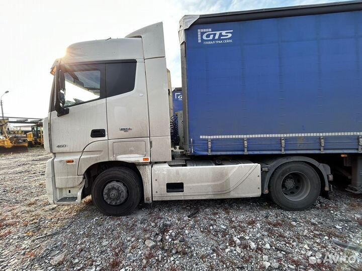 Foton Auman, 2023
