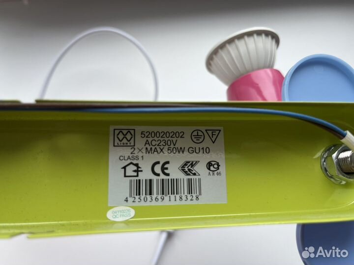 Бра для детской