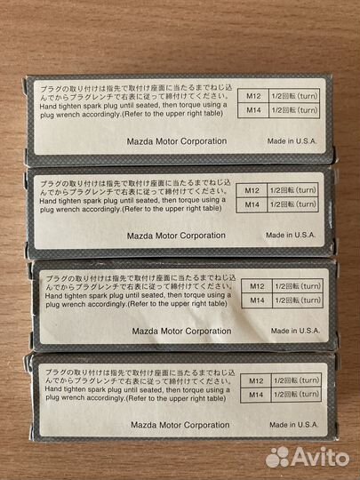 Свечи зажигания mazda
