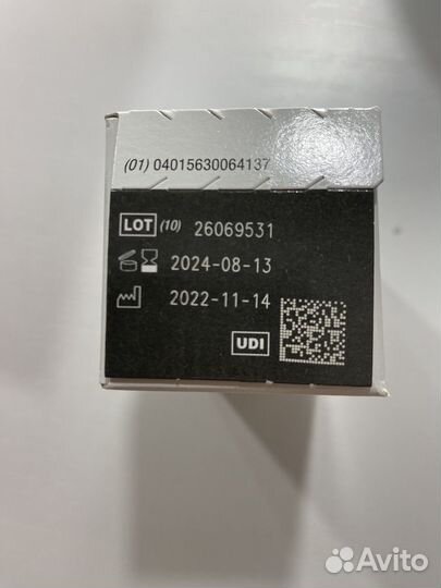 Тест-полоски Акку-Чек Актив