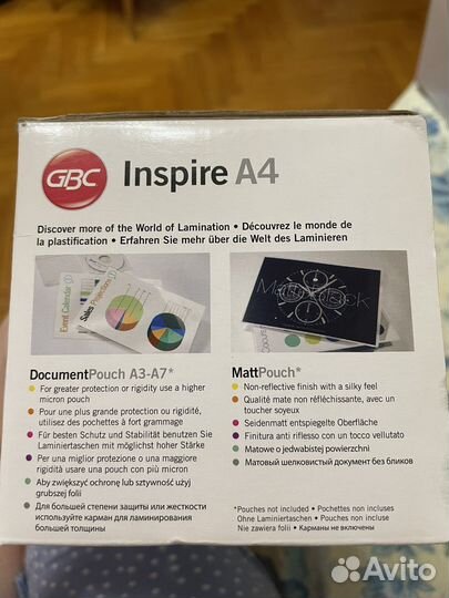 Ламинатор + плёнка для ламинирования