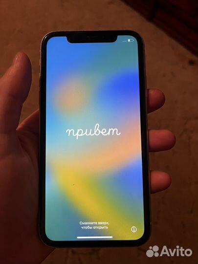 Телефон iPhone 11