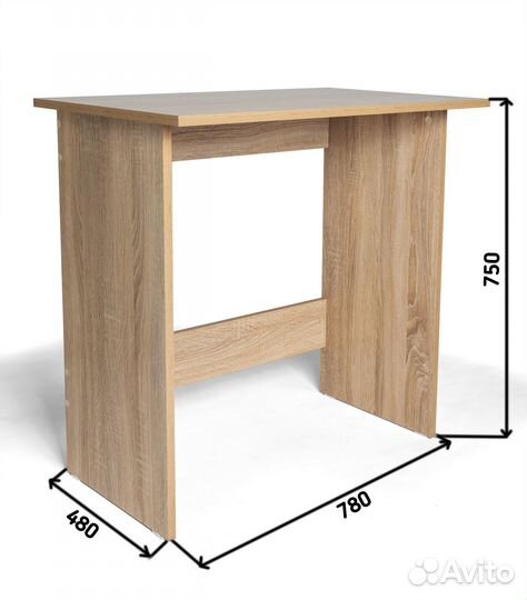 Стол компьютерный mamamia 78Х48Х75 кс-2