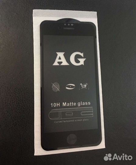 Защитное стекло iPhone 5S, 6S