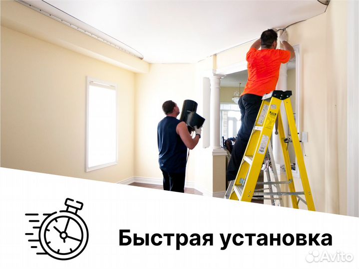 Натяжные потолки под ключ