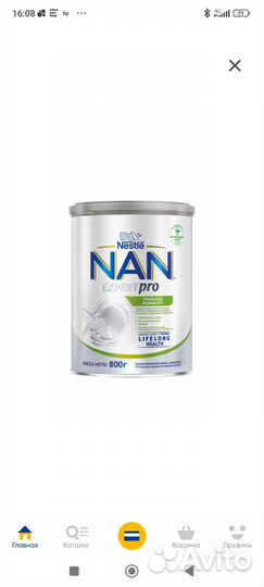 Детская смесь Nan тройной комфорт