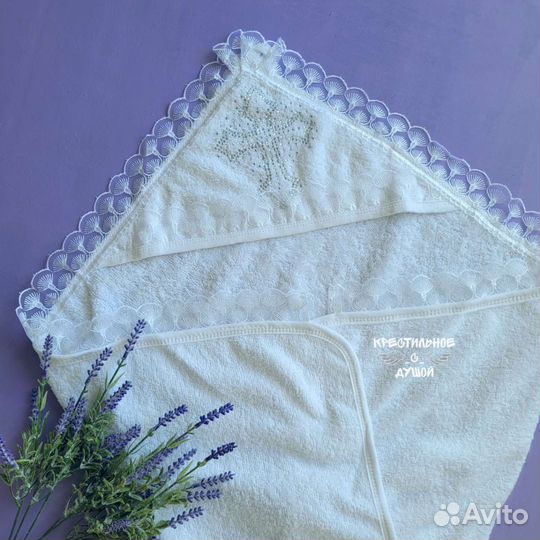 Крестильный уголок (полотенце)