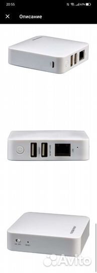 Wi-Fi роутер Ross and Moor PB-X5 5200mAh White