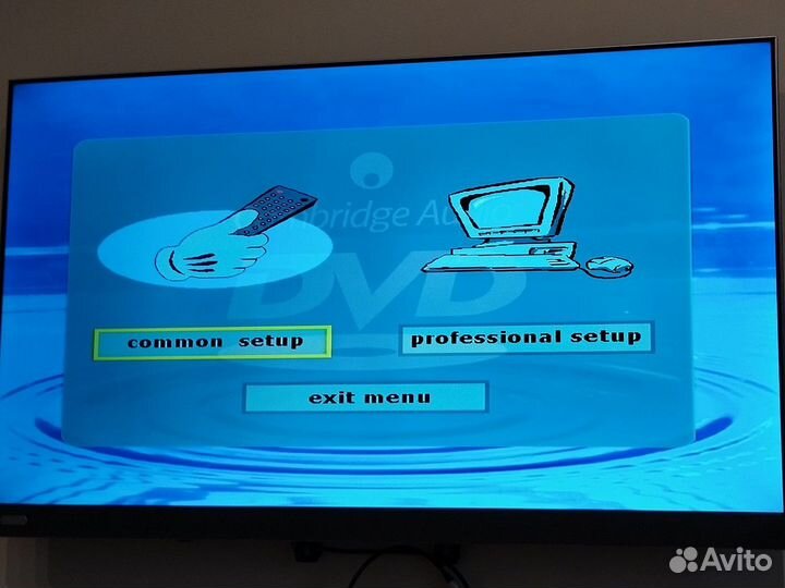 Dvd плеер Cambridge audio DVD89