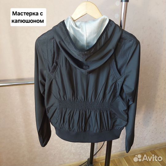 Женская ветровка/мастерка