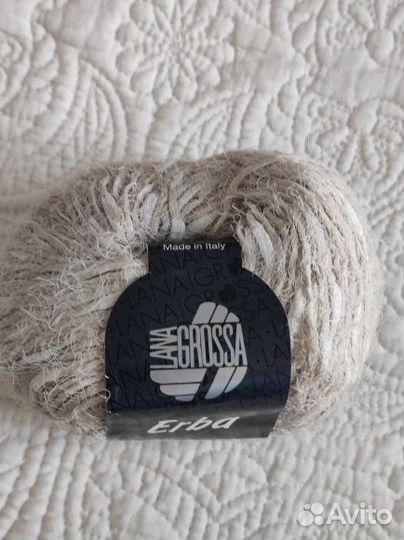 Пряжа Lana Grossa Италия 50 гр 105 м