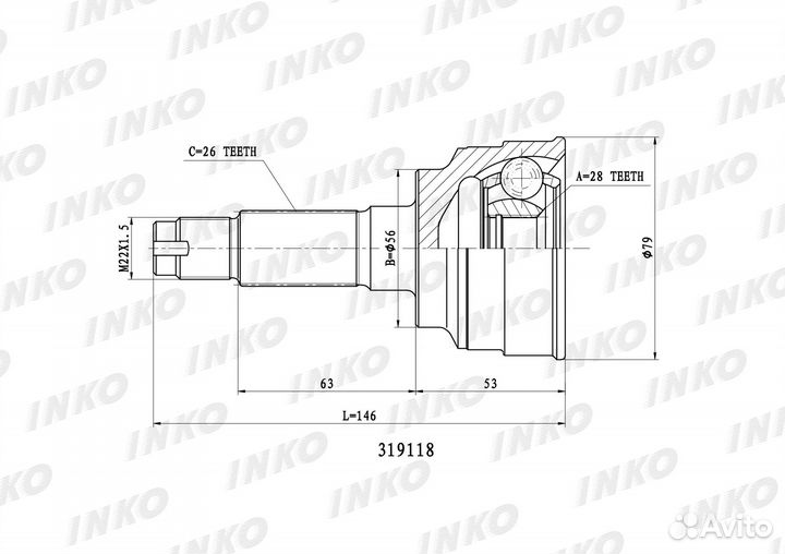 ШРУС наружный mazda familia 323 2.0 1999