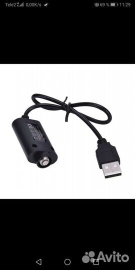 Универсальный зарядный USB-кабель