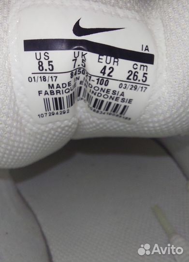 Кроссовки nike