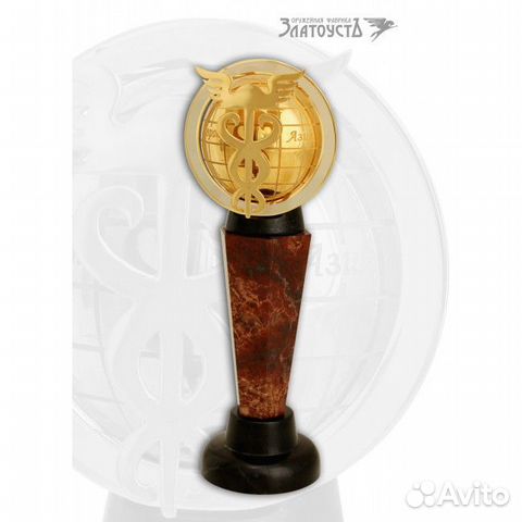 Сувенир стела «тпп»