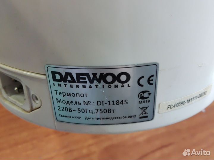 Чайник термопот