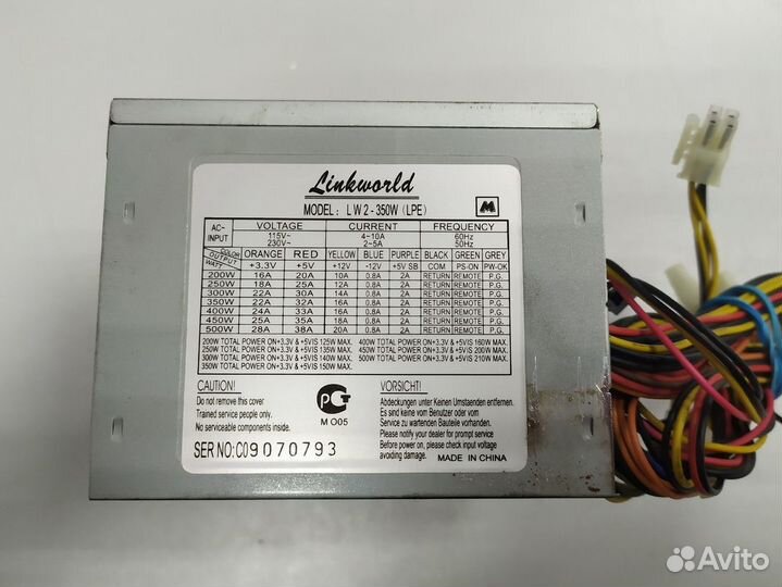 Блок питания Linkworld LW2 - 350W (LPE)