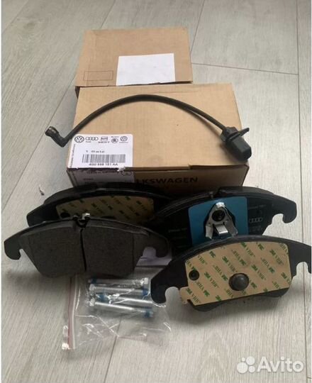 Колодки тормозные VAG передние 4G0698151AA