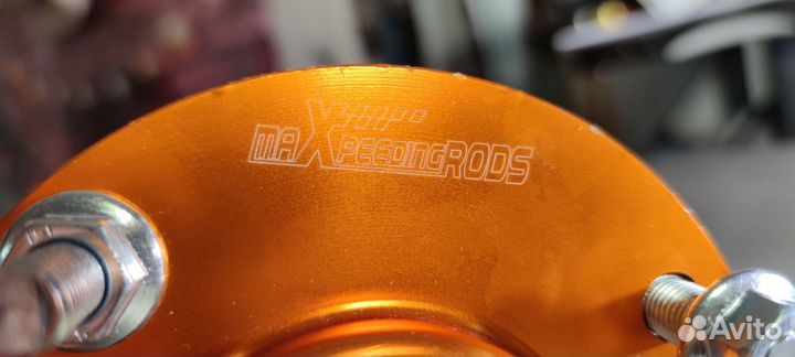 Задний конверсионный комплект стойки стабилизатор