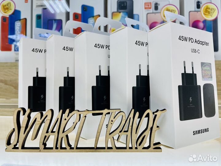 Блок зарядки Samsung 45W PD Adapter USB-C