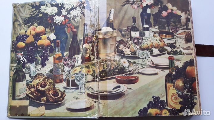 Книга о вкусной и здоровой пище 1964