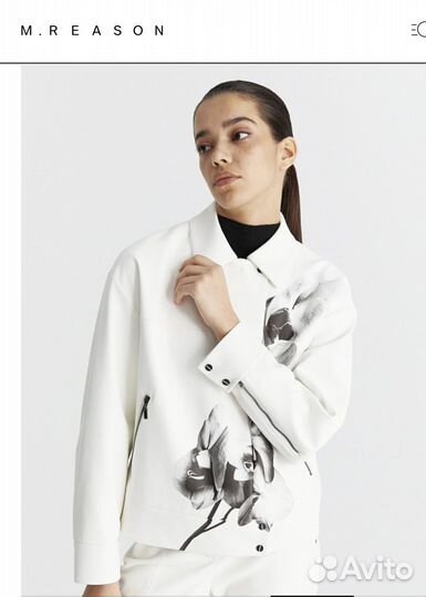 Куртка экокожа Новая Mreason