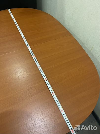 Стол обеденный