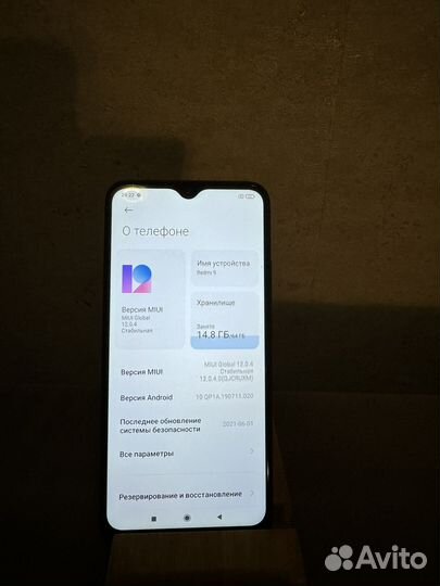 Xiaomi Redmi 9, 4/64 ГБ