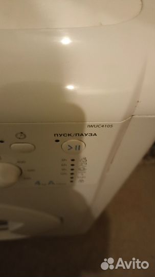 Стиральная машина на запчасти