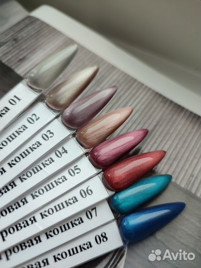 Гель-лак перламутровая кошка Та2 Wish, 9мл