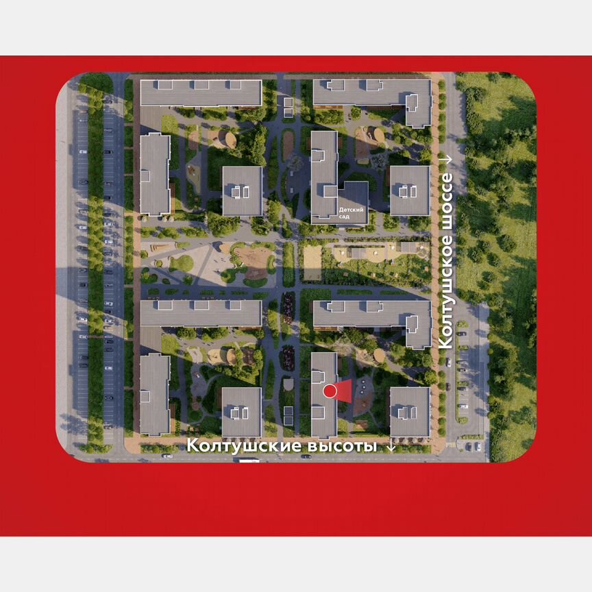1-к. квартира, 34,3 м², 5/7 эт.
