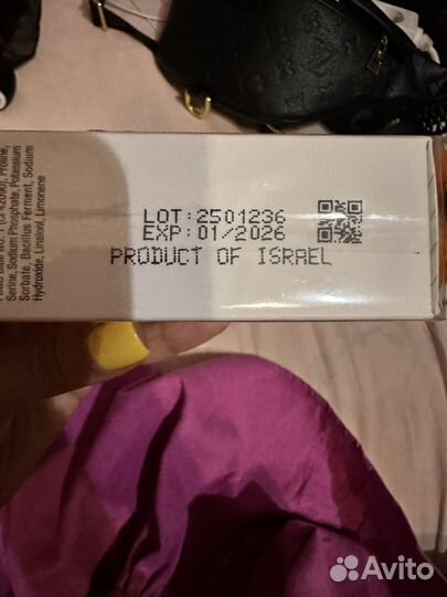 Маска для лица christina berries beauty mask