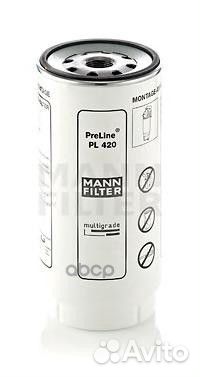Фильтр топливный PL420X mann-filter