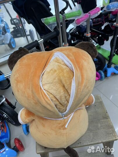 Мягкая игрушка с пледом 