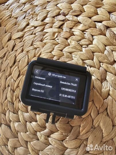 Экшн камера DJI Osmo Action