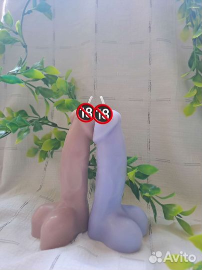 Ароматические свечи