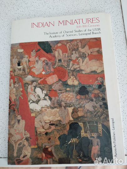 Открытки СССР