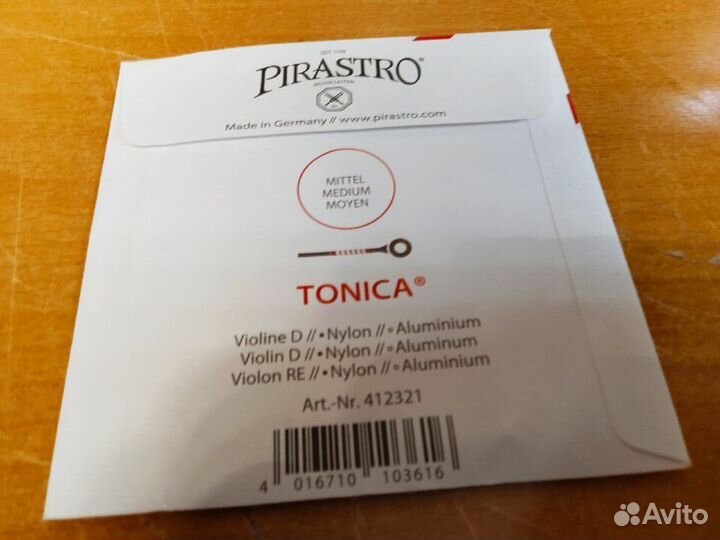 Струна для скрипки Pirastro Tonica (рэ)
