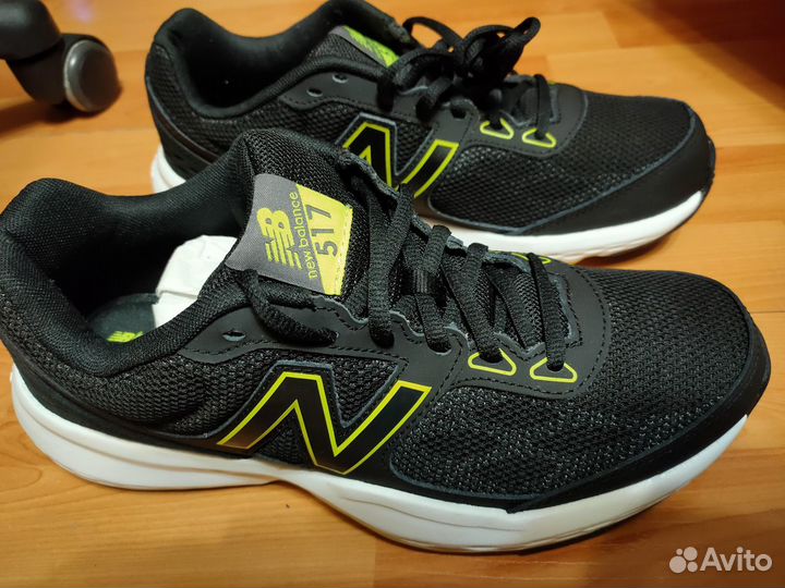 New balance sales men's 517v1