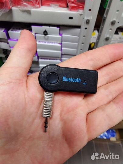 Bluetooth адаптер в машину оптом
