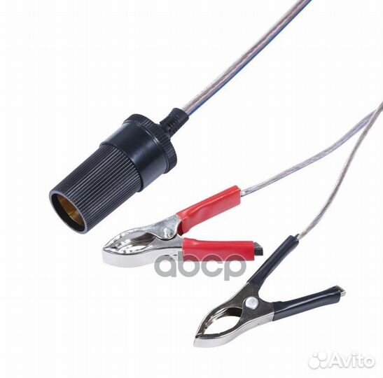Удлинитель автоприкуривателя от аккумулятора 50