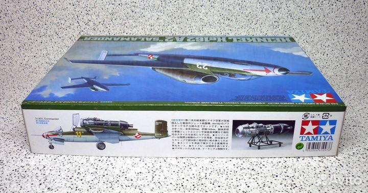 Heinkel He-162 Salamander, Tamiya 61097, 1/48 + PE