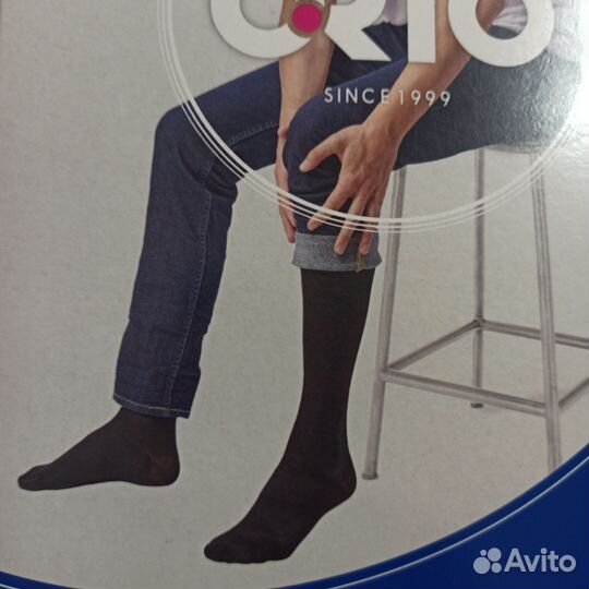 Мужской компрессорный чулок 2 класс