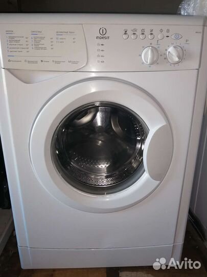Стиральная машина автомат б/у в рабочем состоянии