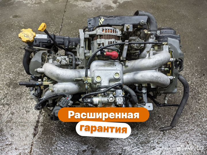 Двигатель EJ204 subaru Impreza Forester Legacy 2.0